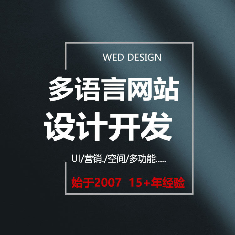 深度学习如何引领人工智能迈入新时代(1)