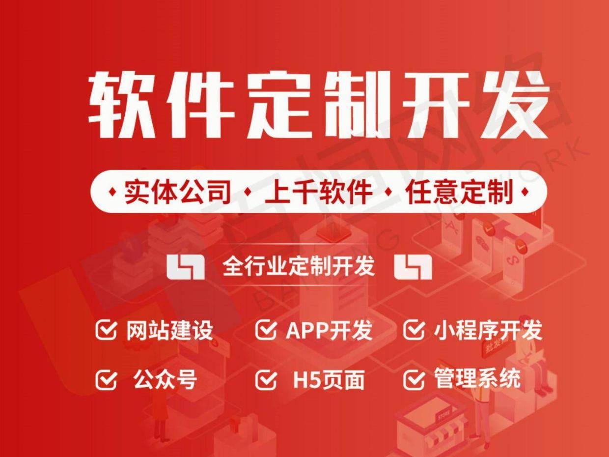 数据架构升级指南：宽表构建如何赋能业务洞察(1)