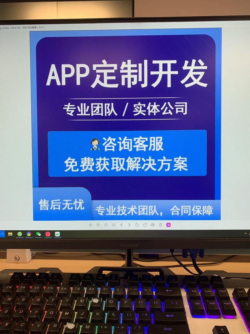从局部优化到全局联动：系统无缝协作如何重塑企业竞争力(1)