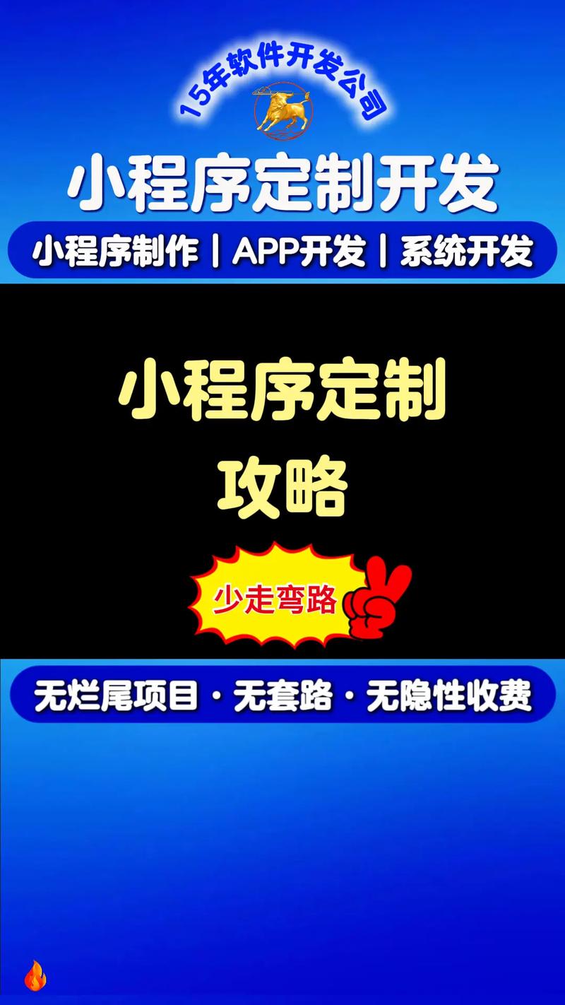 医疗系统中潜藏的黑科技，竟能改写现代医学的未来？(1)