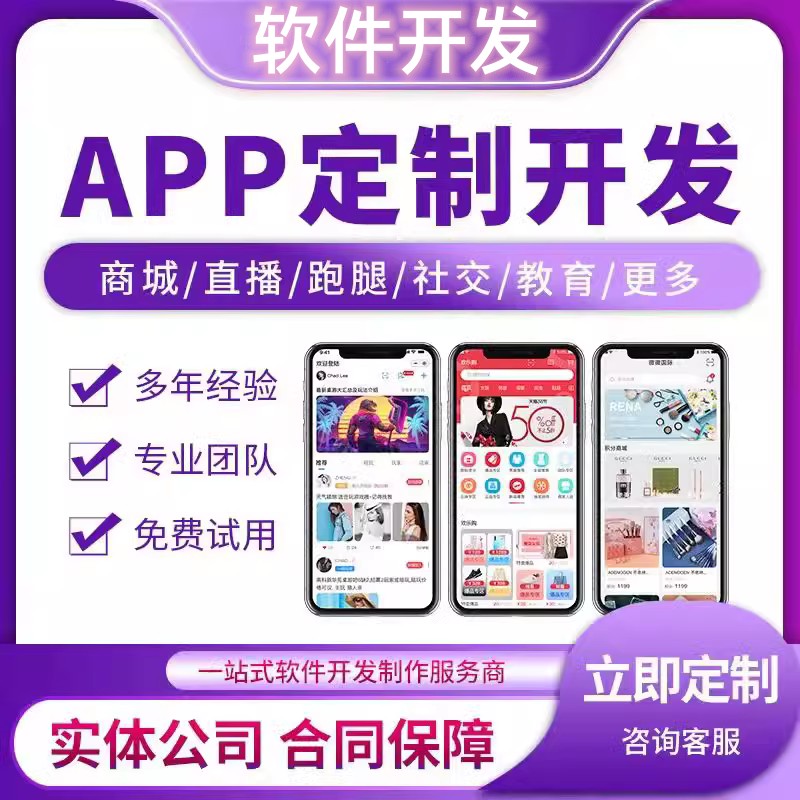 从理论到实战：全面解析宽表技术在企业中的应用(1)