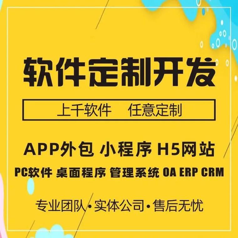 智能引擎驱动企业数字化转型的关键路径与未来趋势(1)