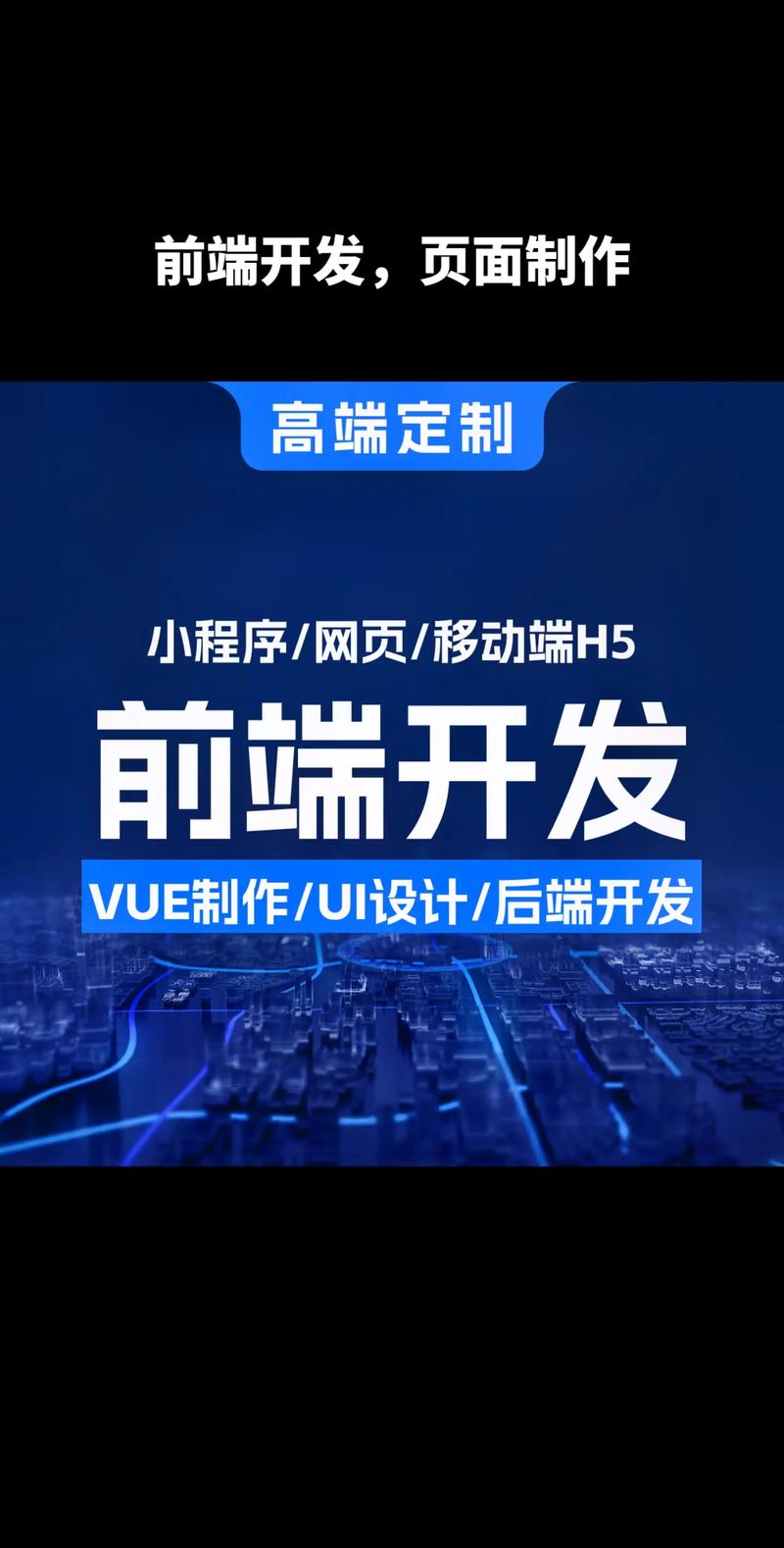企业如何通过管理系统实现从混乱到高效转型(1)