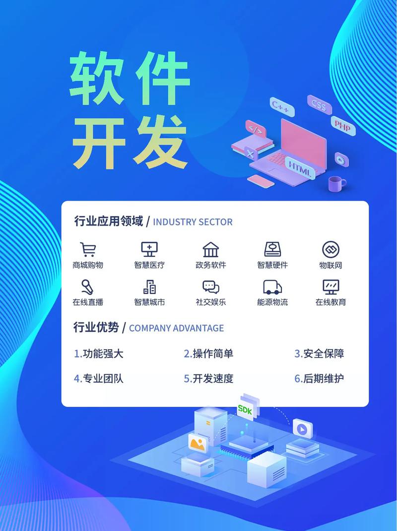 云启未来，CloudCanal宽表功能引领数据整合新时代(1)