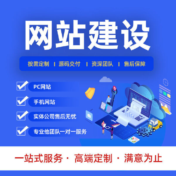 智能中枢：企业高效生态构建的核心引擎(1)