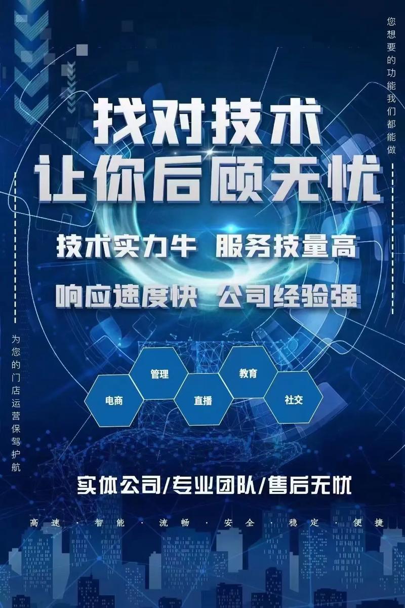 突破传统边界：HarmonyOS如何重塑智能设备协作方式？(1)