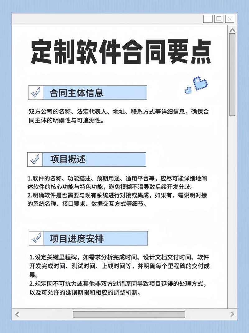 大模型技术赋能，财务职能迎来智能化跃迁(1)