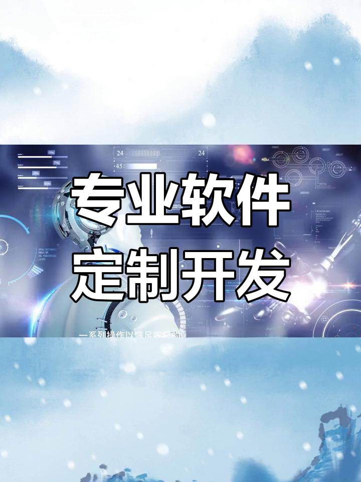 溯源系统如何重塑品牌与消费者之间的信任桥梁(1)