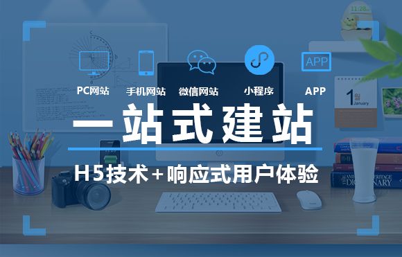 企业管理黑科技：智能系统如何重塑运营效率与决策模式(1)