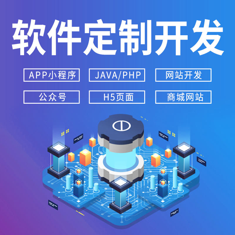 你不知道的媒体矩阵系统：它是如何控制舆论风向的？(1)