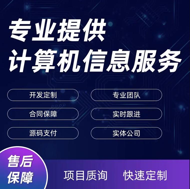 大模型落地财务场景：多模态技术协同应用之道(1)