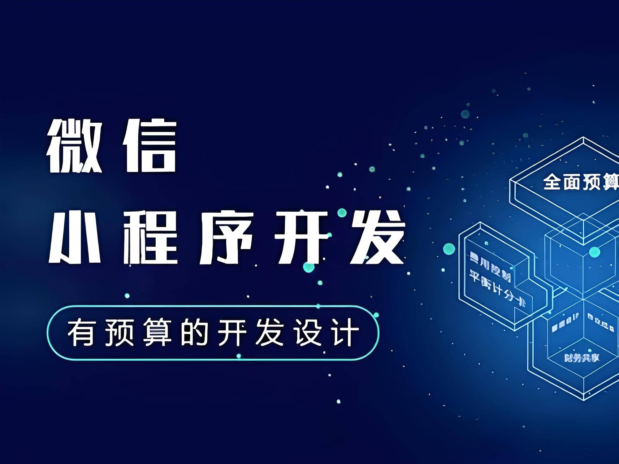 企业效率提升的五大隐形高手揭秘(1)