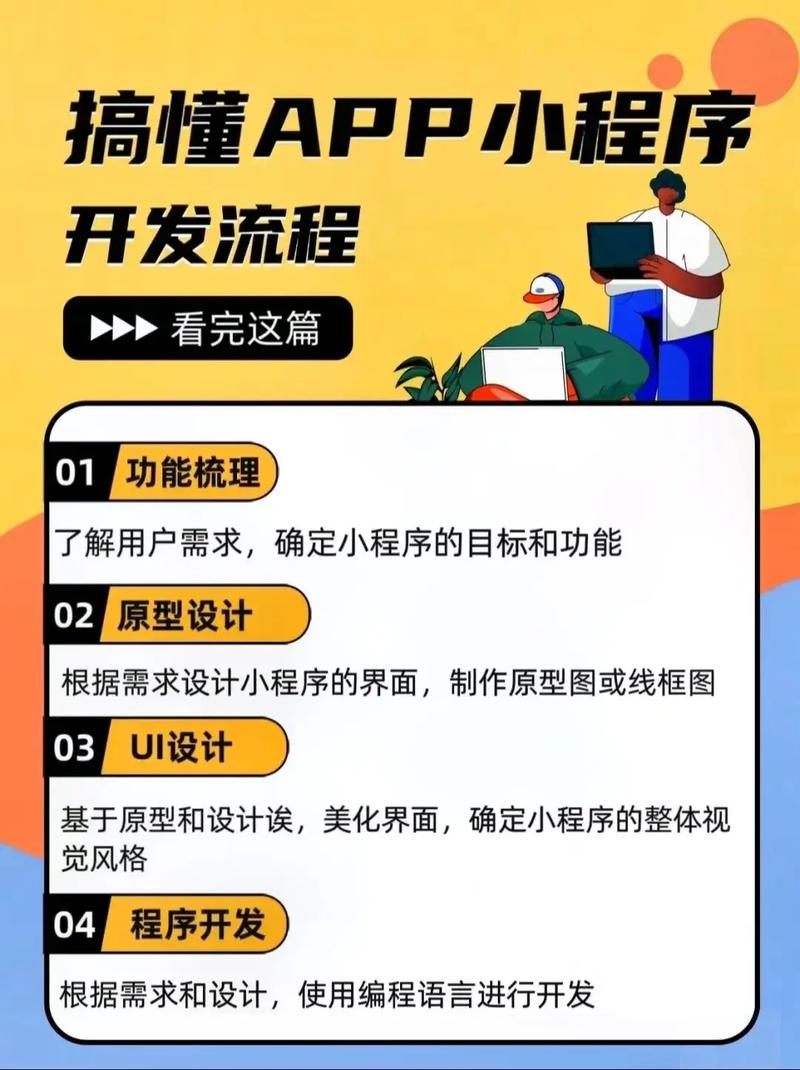 大模型冲击下，会计人员如何应对职能转型之路？(1)