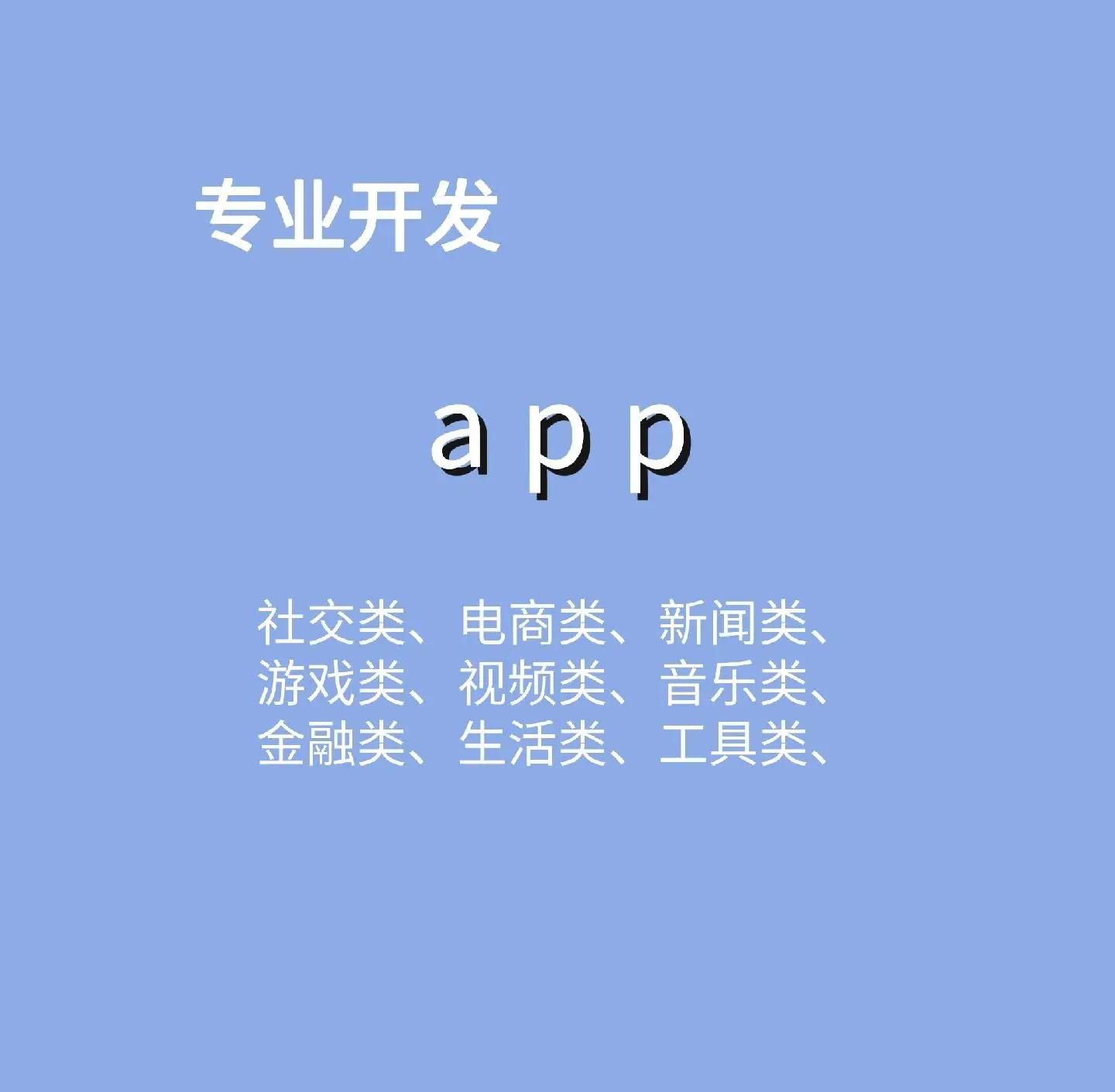 智能中枢：企业数字化转型的核心引擎(1)