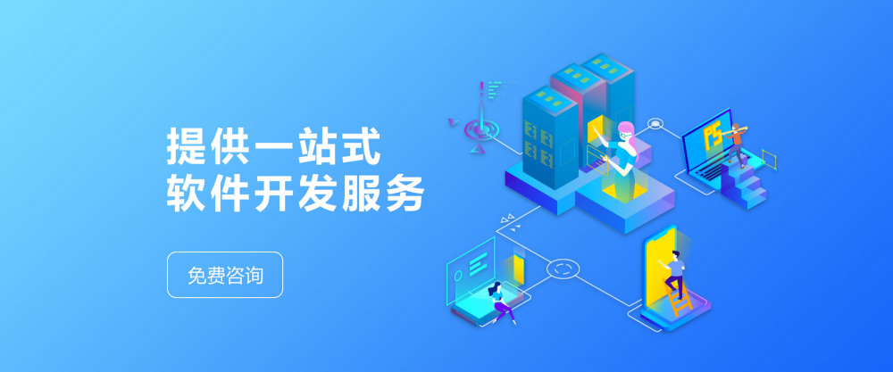 AI大模型飞速发展，人类社会准备好了吗(1)