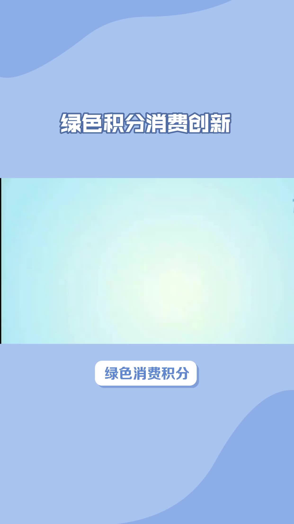 智能财务新时代：大模型驱动会计人员职能全面升级(1)