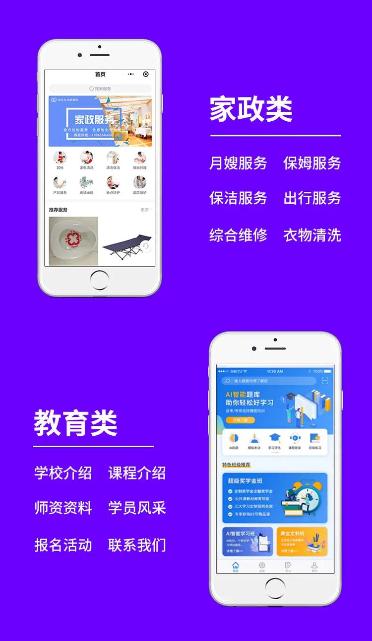 打通鸿蒙开发任督二脉：ArkUI与DevEcoStudio实操解析(1)