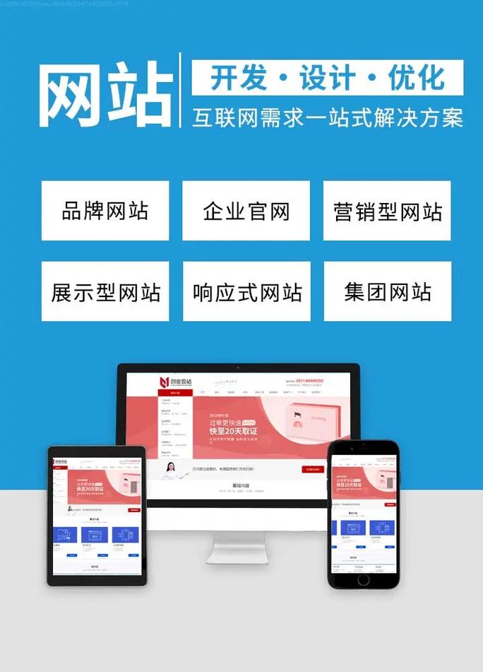 智能化财务转型：大模型如何推动大会计进化(1)