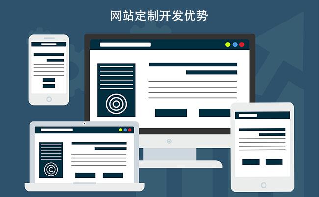 企业管理系统为何成为现代企业的核心工具(1)