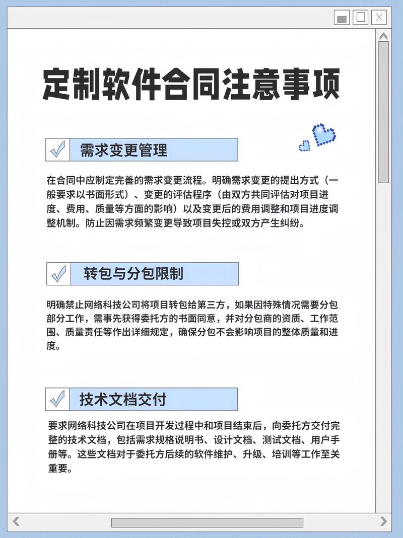 大模型重塑财务知识体系：从经验积累到智能生成跃迁(1)