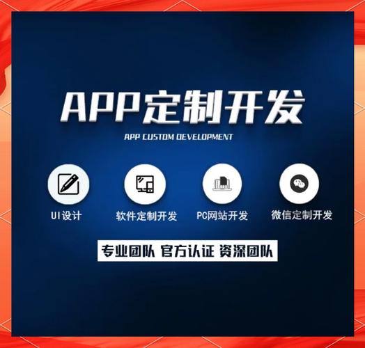 企业数字化转型的核心：构建综合管理系统提升竞争力(1)