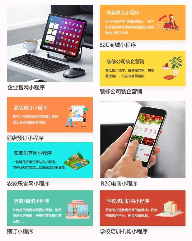 媒体矩阵系统背后的真相：信息传播的秘密武器竟是它？(1)