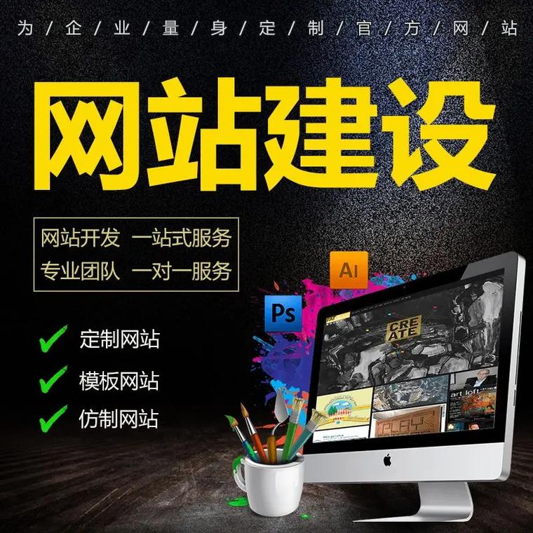 AI大模型为何成为科技巨头的战略核心(1)