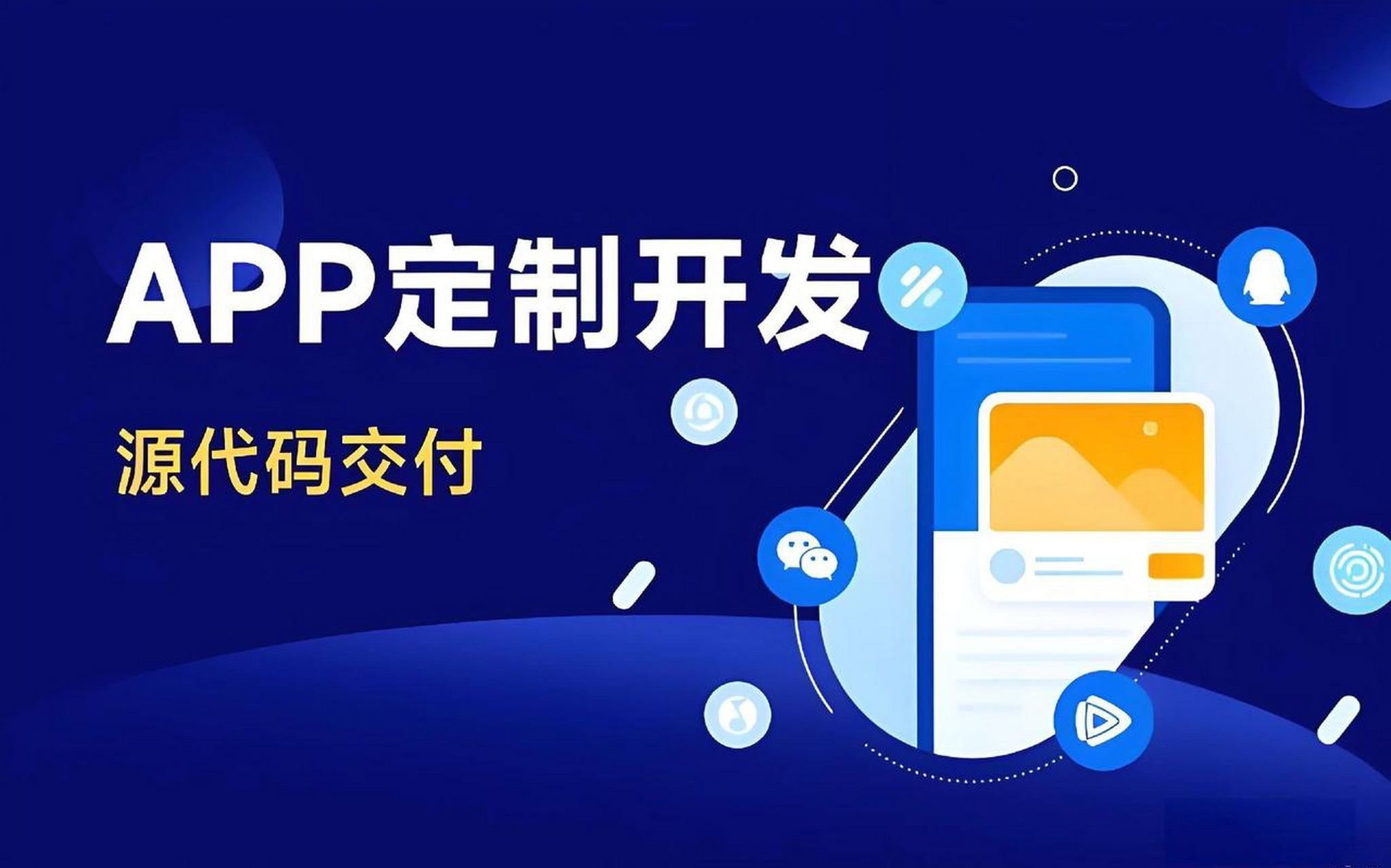 向量检索的春天来了！深度学习如何唤醒沉睡四十载的技术？(1)