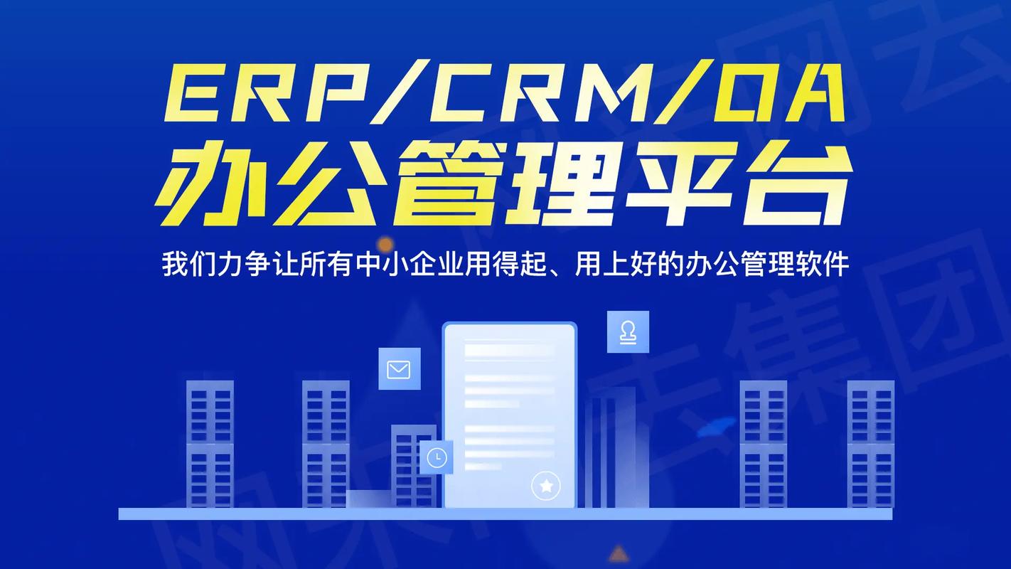 打造未来应用新形态：HarmonyOS分布式能力全解读(1)