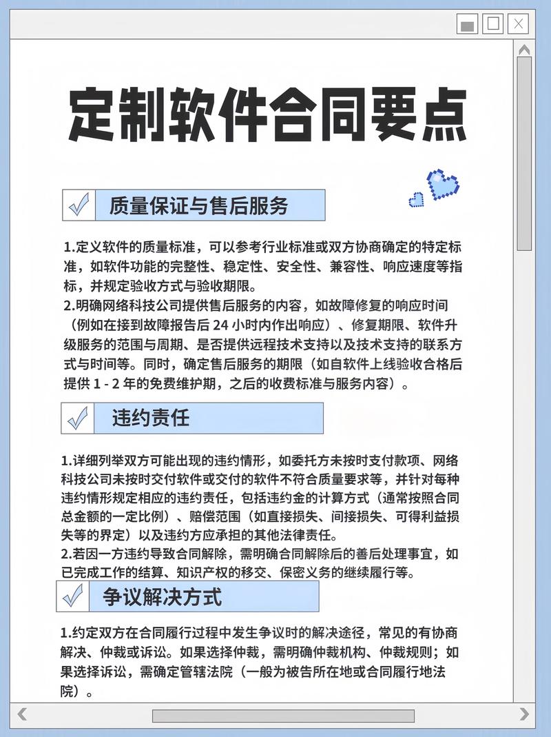 大模型如何重塑财务未来的组织架构与人才需求？(1)