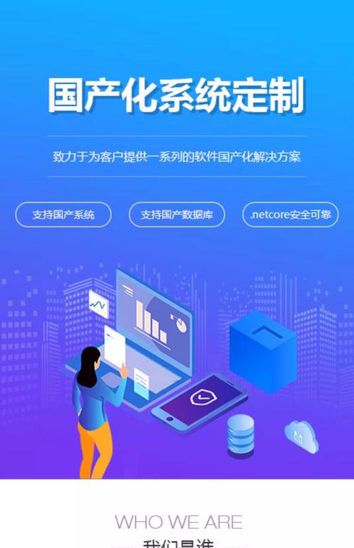 媒体矩阵系统如何重塑我们的信息世界(1)