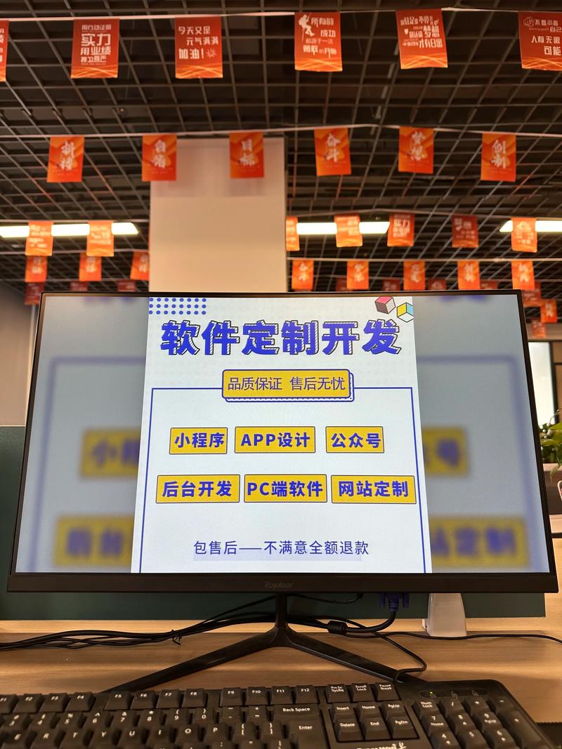 大模型重塑会计职能：智能化转型的机遇与挑战(1)