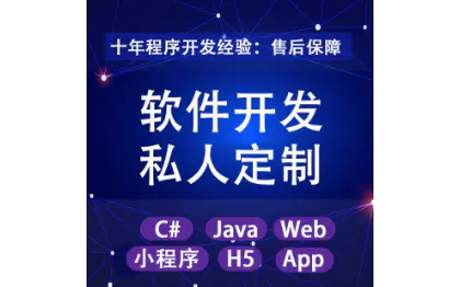 大模型重构财务价值链：从成本控制到战略支持的跃迁(1)