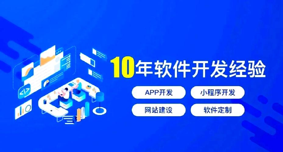 鸿蒙时代来临：开发者如何抓住分布式技术红利？(1)
