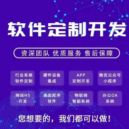 未来已来！大模型正在重塑“大会计”职能体系(1)