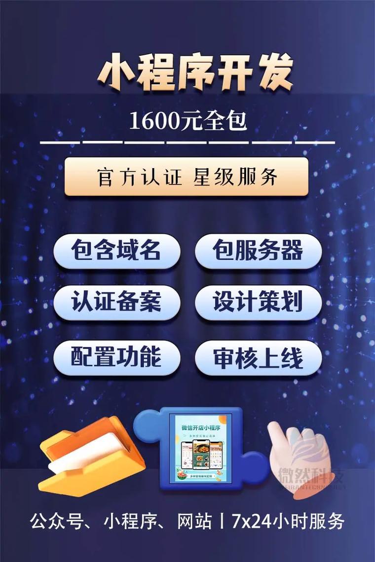 如何选择合适的AI架构？从简历筛选看LLM应用的层级跃迁(1)