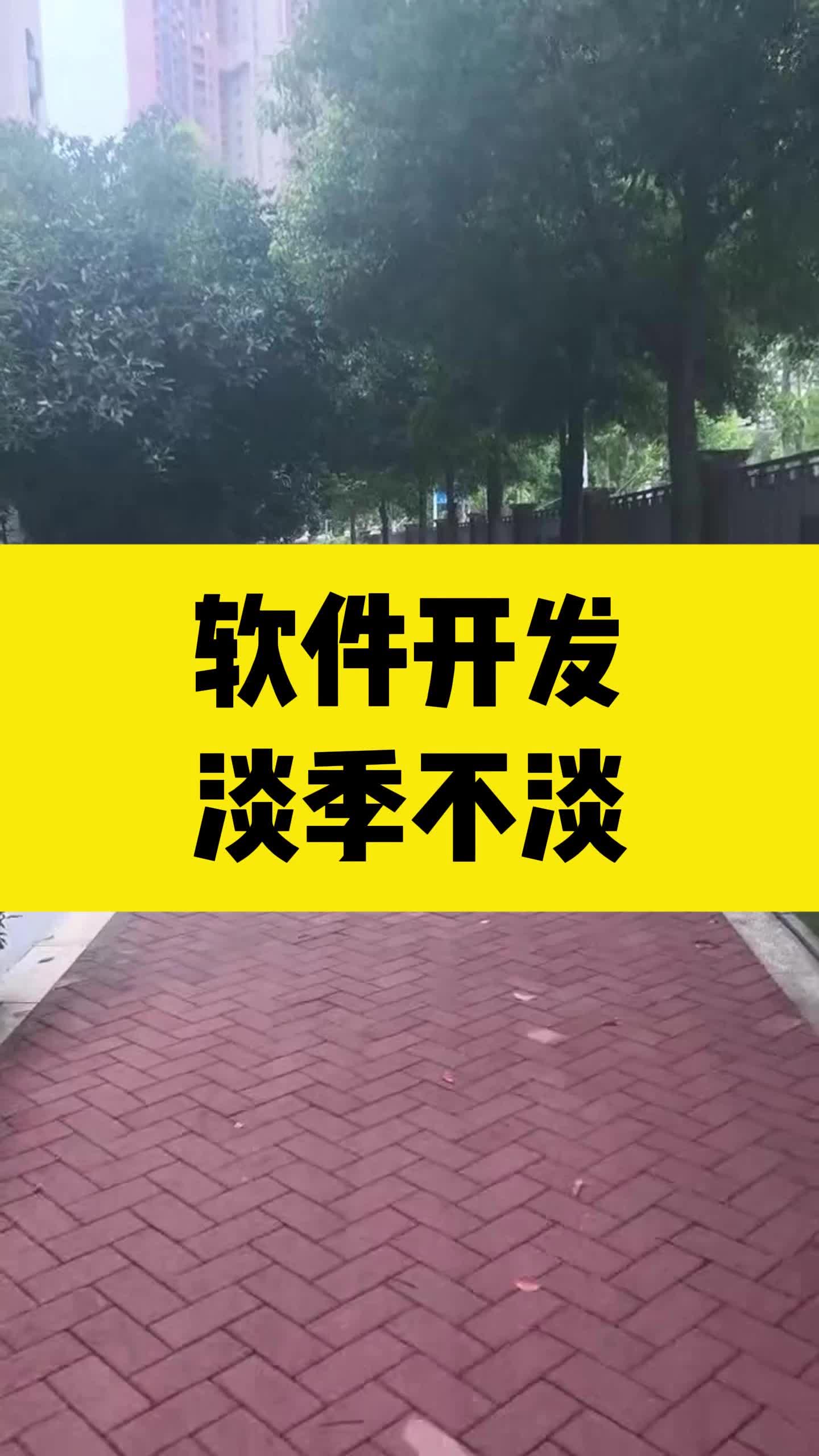 HarmonyOS革新体验：一次开发，多端无缝协同实现攻略(1)