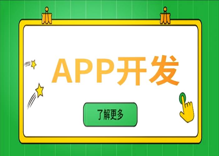 从局部优化到全局协同：一体化管理如何推动企业高效发展(1)