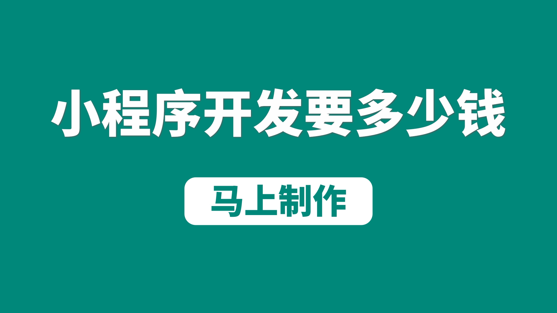 租车平台系统为何越来越智能？背后的技术革命你必须知道！(1)