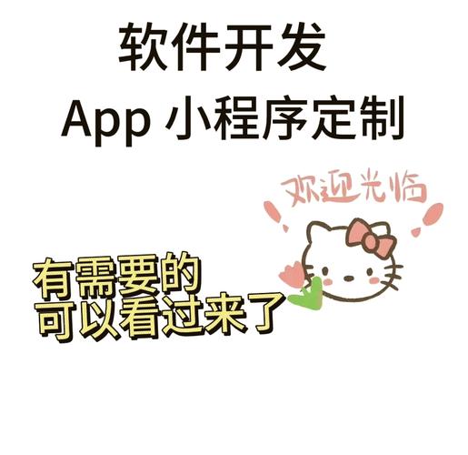 大模型技术赋能财务：从信息处理到智慧输出的飞跃(1)