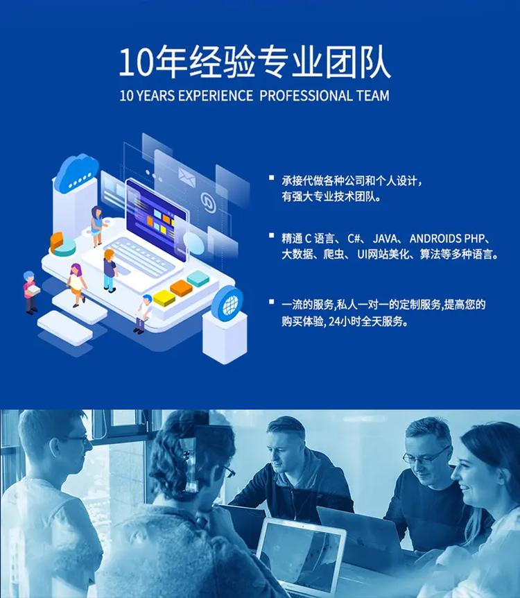生物特征识别真的无法伪造吗？技术挑战与安全风险深度解析(1)