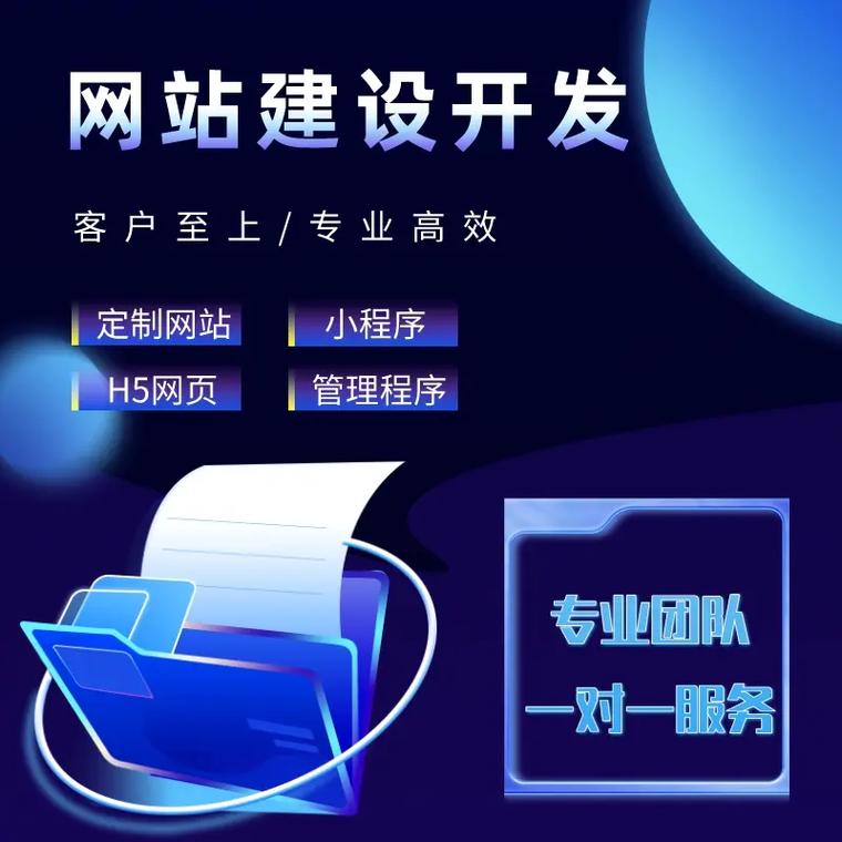 互联网行业XX系统大揭秘：它们是如何悄然影响我们生活的？(1)