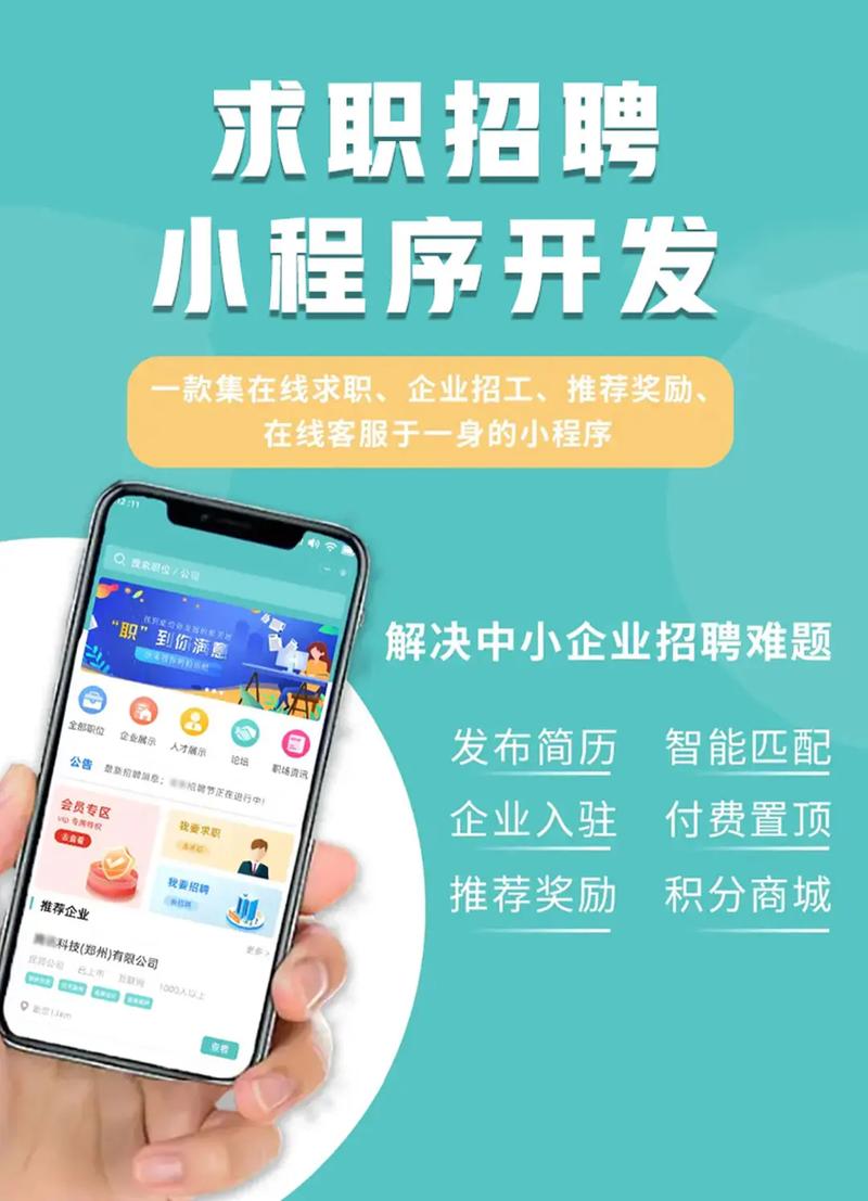 效率提升的秘密武器：打造你的高效人生系统(1)