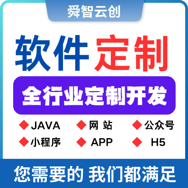 溯源系统不止是防伪利器，它的深层应用远超你的想象！(1)